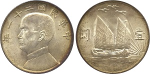 1932 Baldwins Image