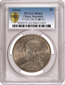 MS62