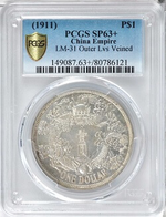 CHINA. Reversed Dragon Pattern Dollar (Type II), Year 3 (1911). PCGS SP-63+