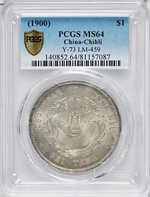 CHINA. Chihli (Pei Yang Arsenal). 7 Mace 2 Candareens (Dollar), Year 26 (1900). PCGS MS-64