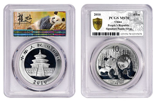 2018 Beijing Coin Expo Panda Medal Copper Brass Trimetallic COA 3pc Panda 