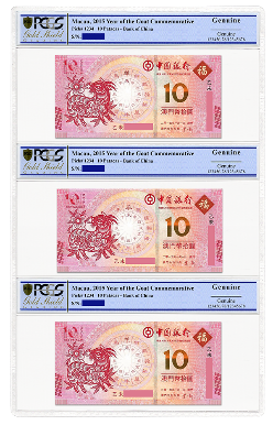 multi-banknote holder